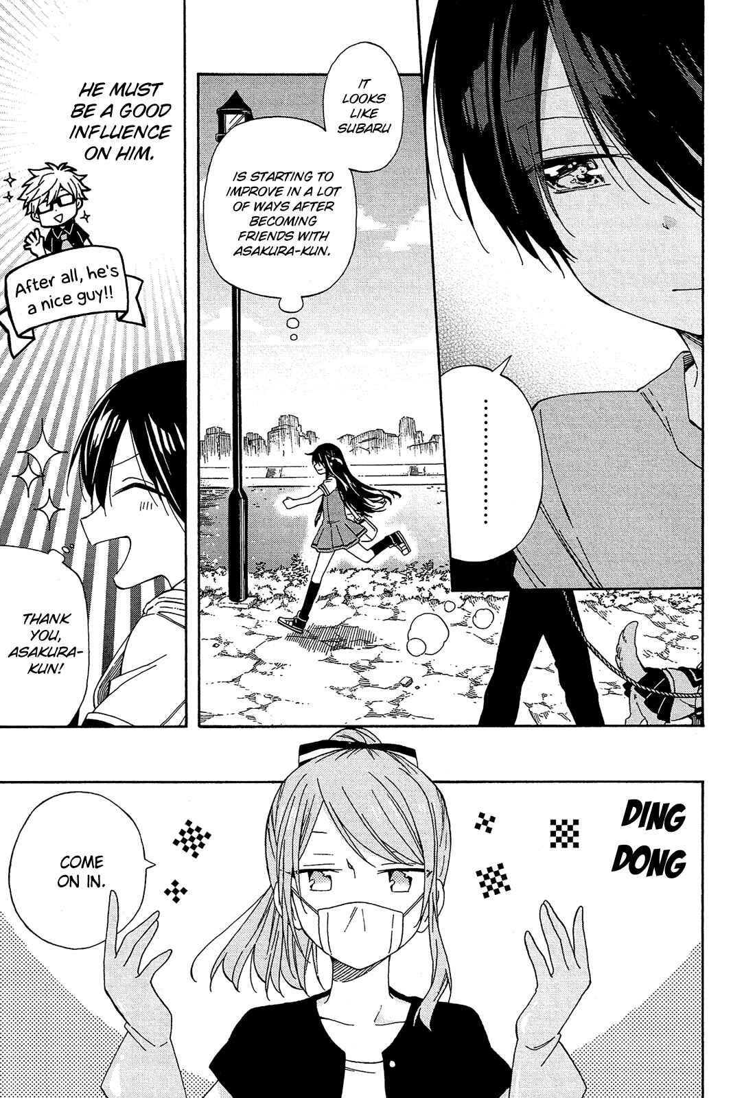 Page 10 Chapter 18 Nanashi no Asterism