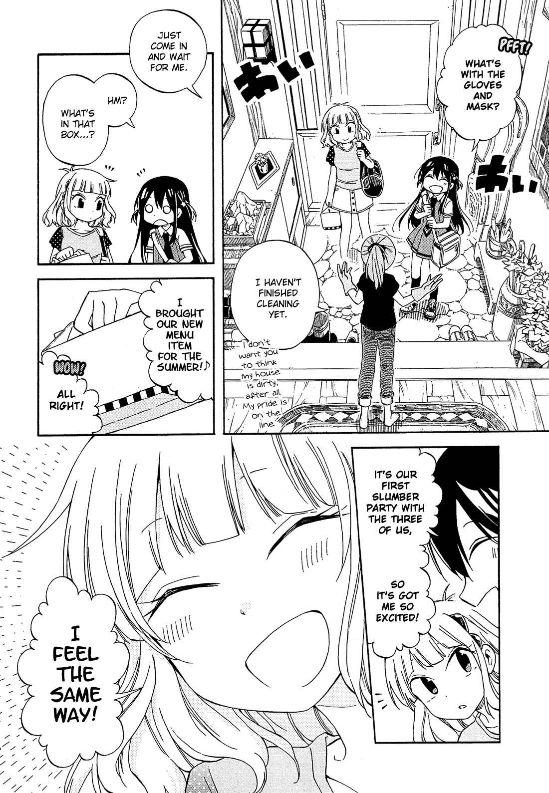 Page 11 Chapter 18 Nanashi no Asterism