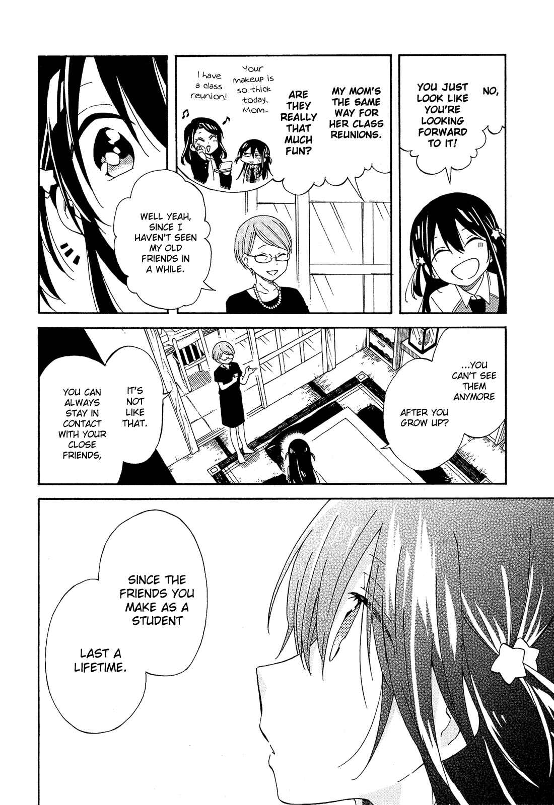 Page 13 Chapter 18 Nanashi no Asterism