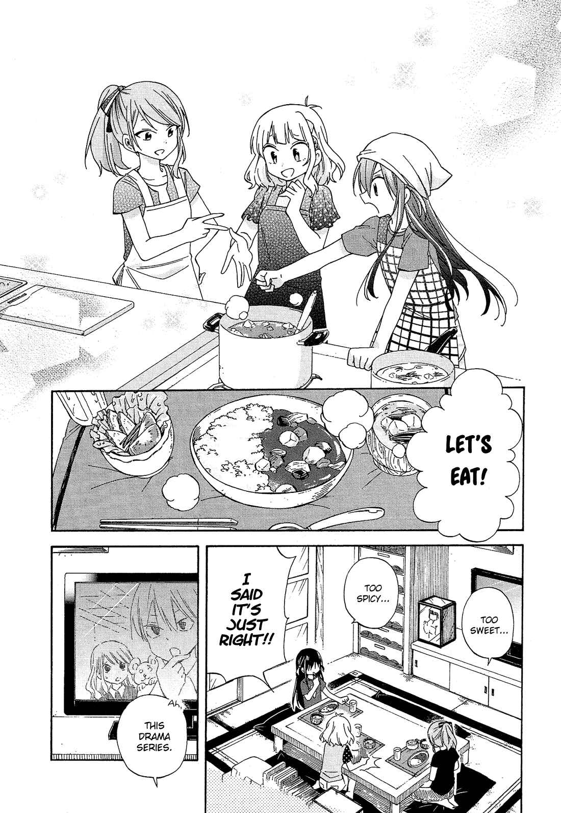 Page 18 Chapter 18 Nanashi no Asterism