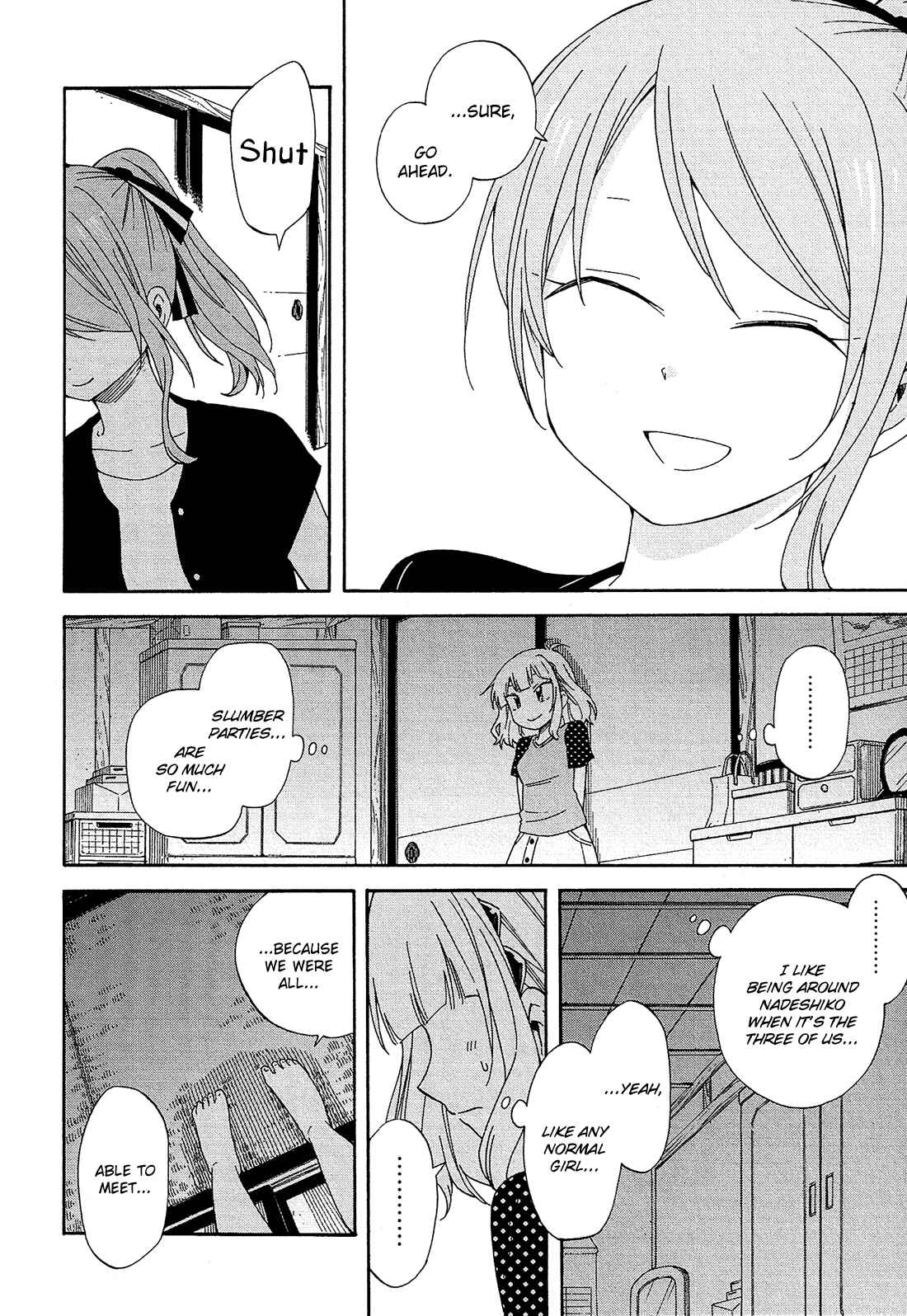 Page 25 Chapter 18 Nanashi no Asterism