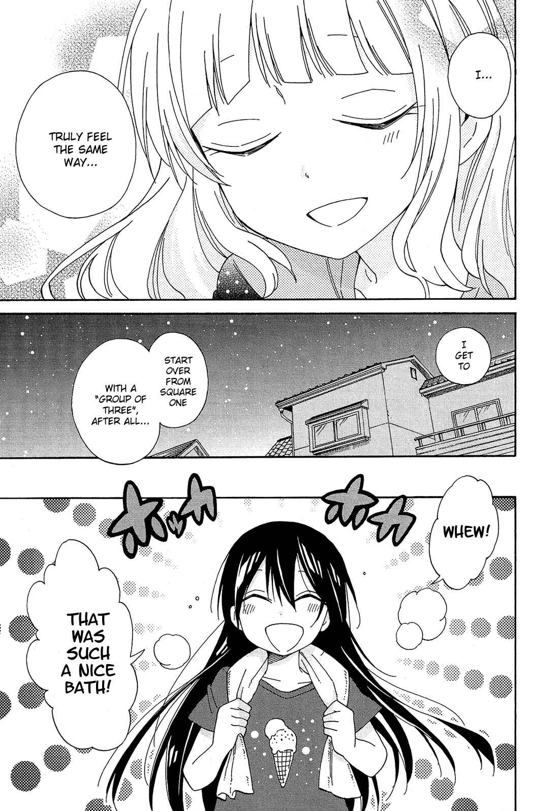 Page 26 Chapter 18 Nanashi no Asterism