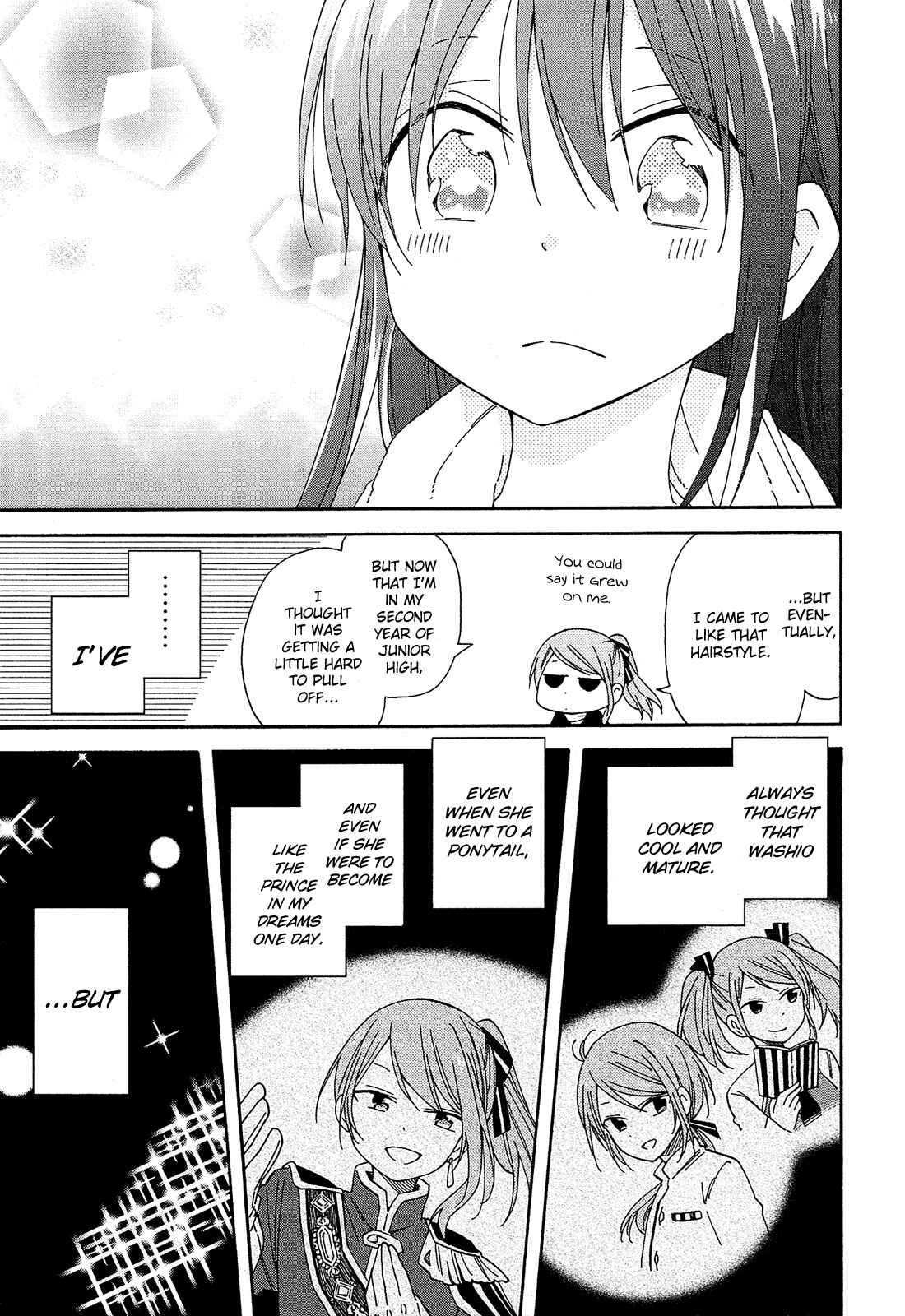 Page 34 Chapter 18 Nanashi no Asterism