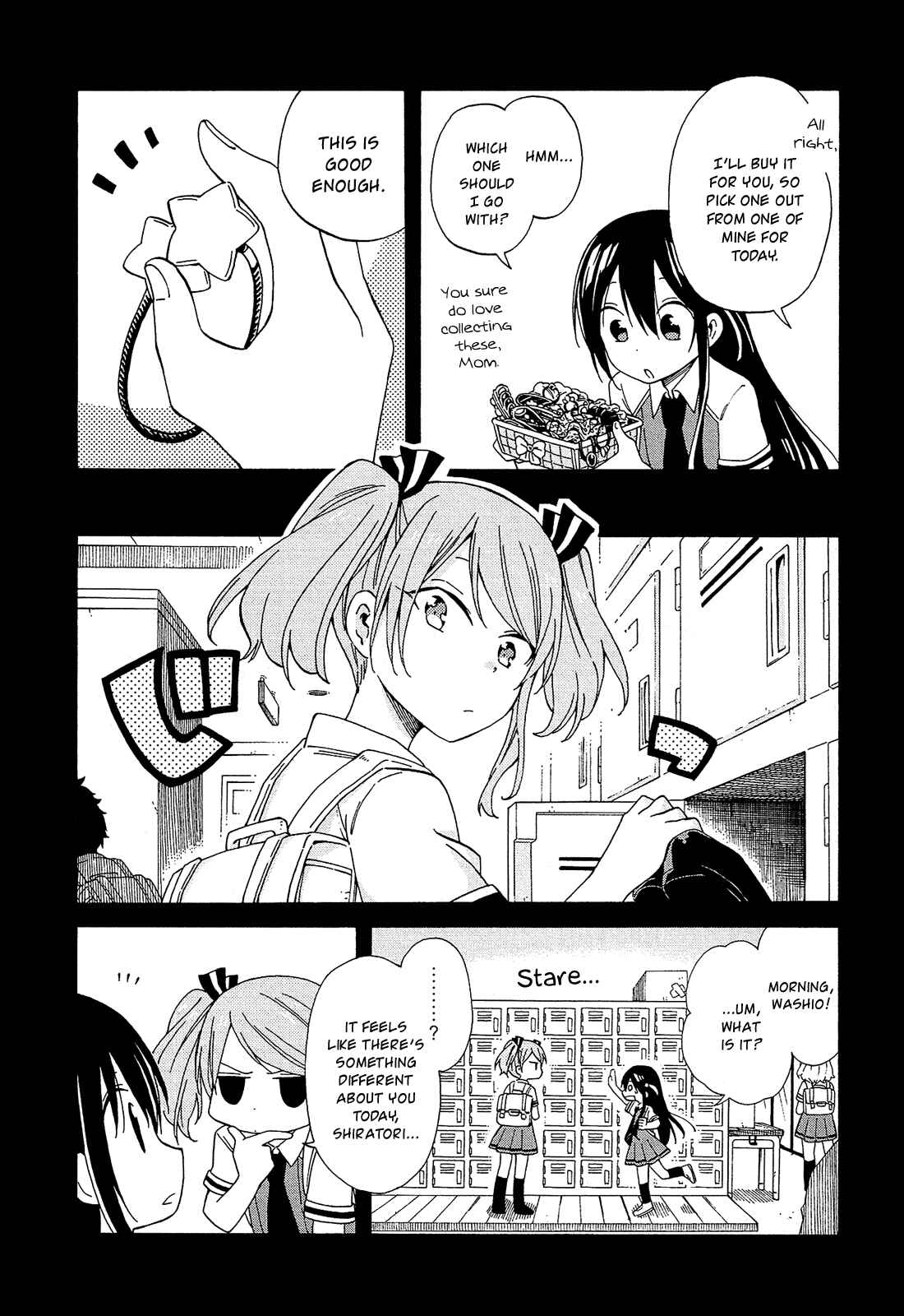 Page 4 Chapter 18 Nanashi no Asterism