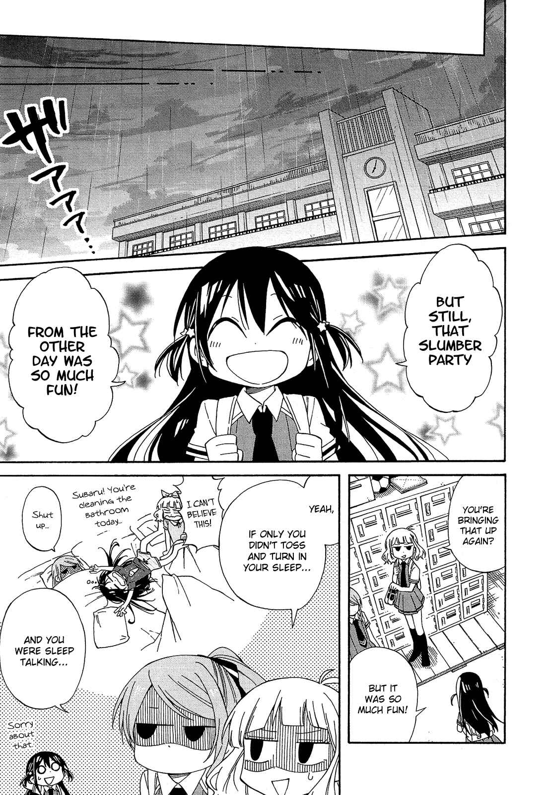 Page 44 Chapter 18 Nanashi no Asterism