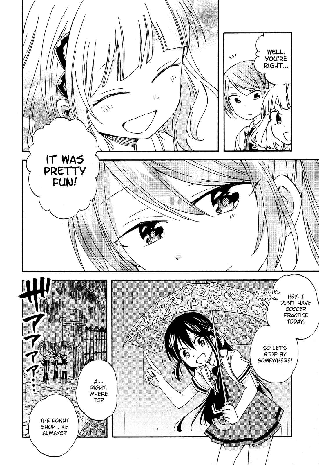 Page 45 Chapter 18 Nanashi no Asterism