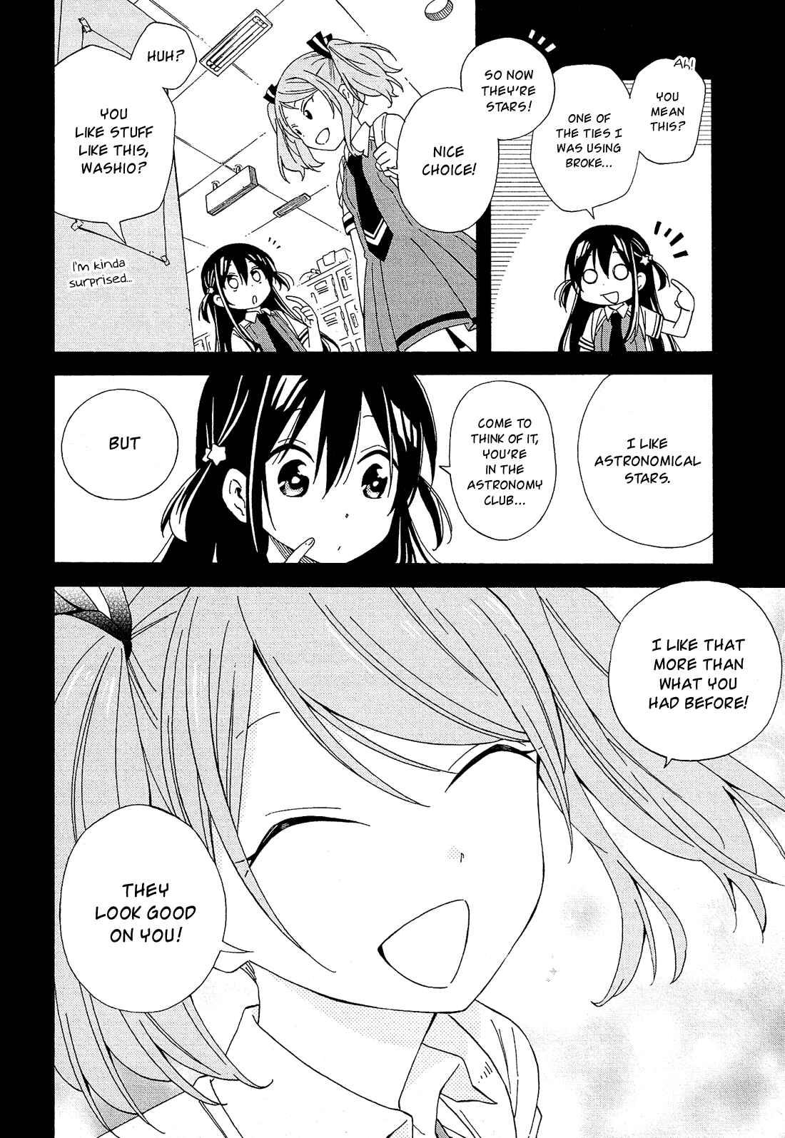 Page 5 Chapter 18 Nanashi no Asterism