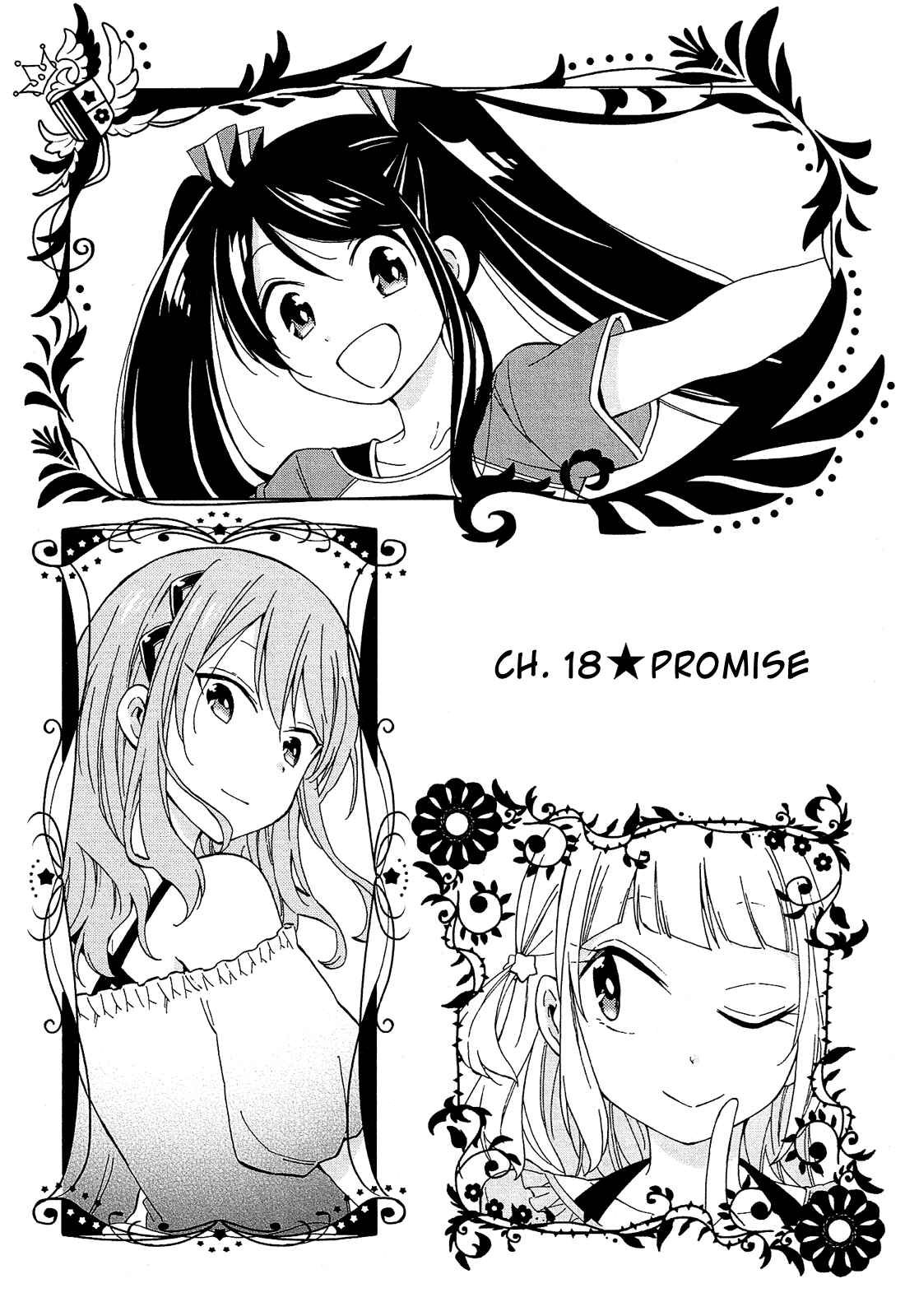 Page 7 Chapter 18 Nanashi no Asterism