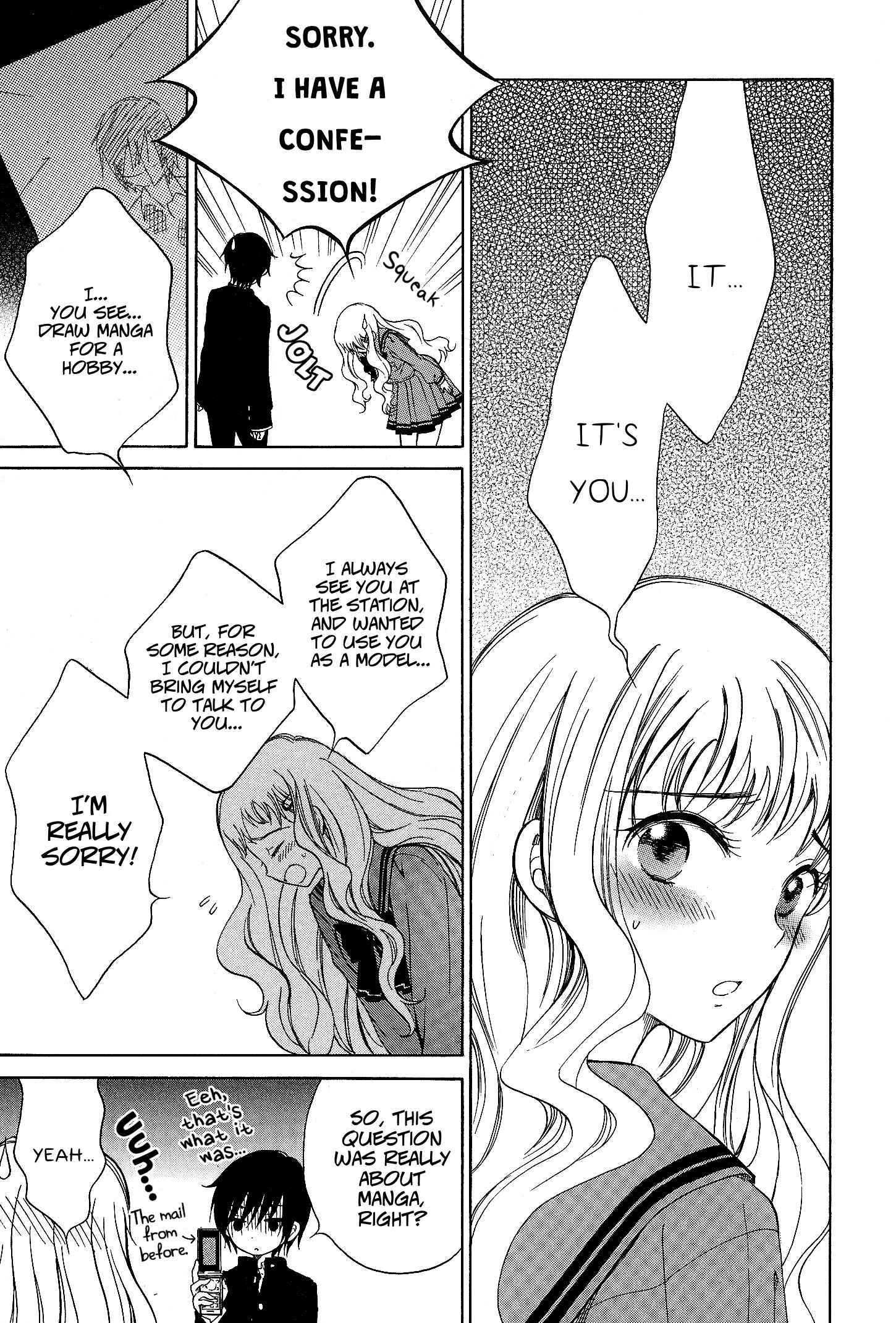 Page 20 Chapter 2 Yoiko-san to Furyou Sensei