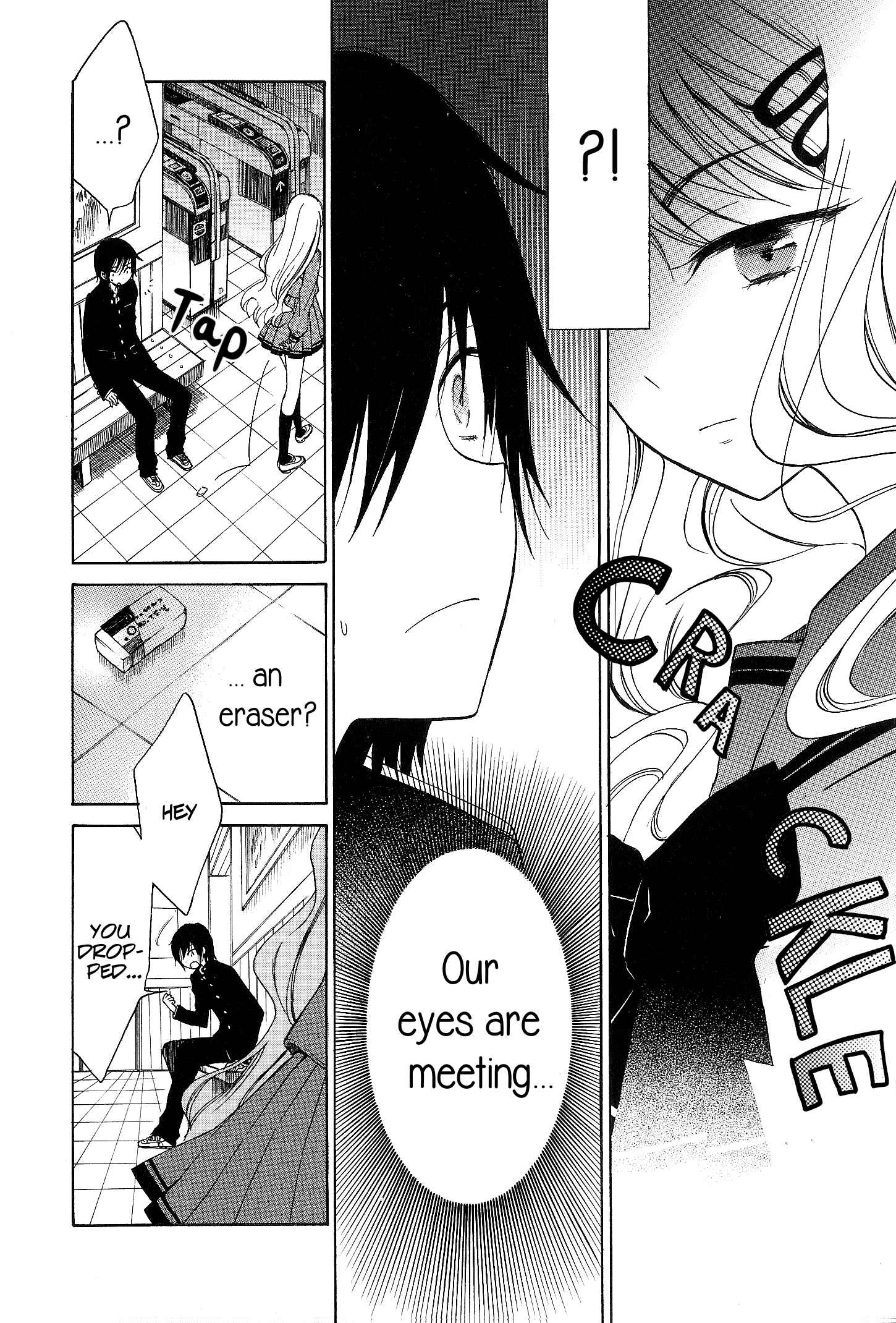 Page 7 Chapter 2 Yoiko-san to Furyou Sensei