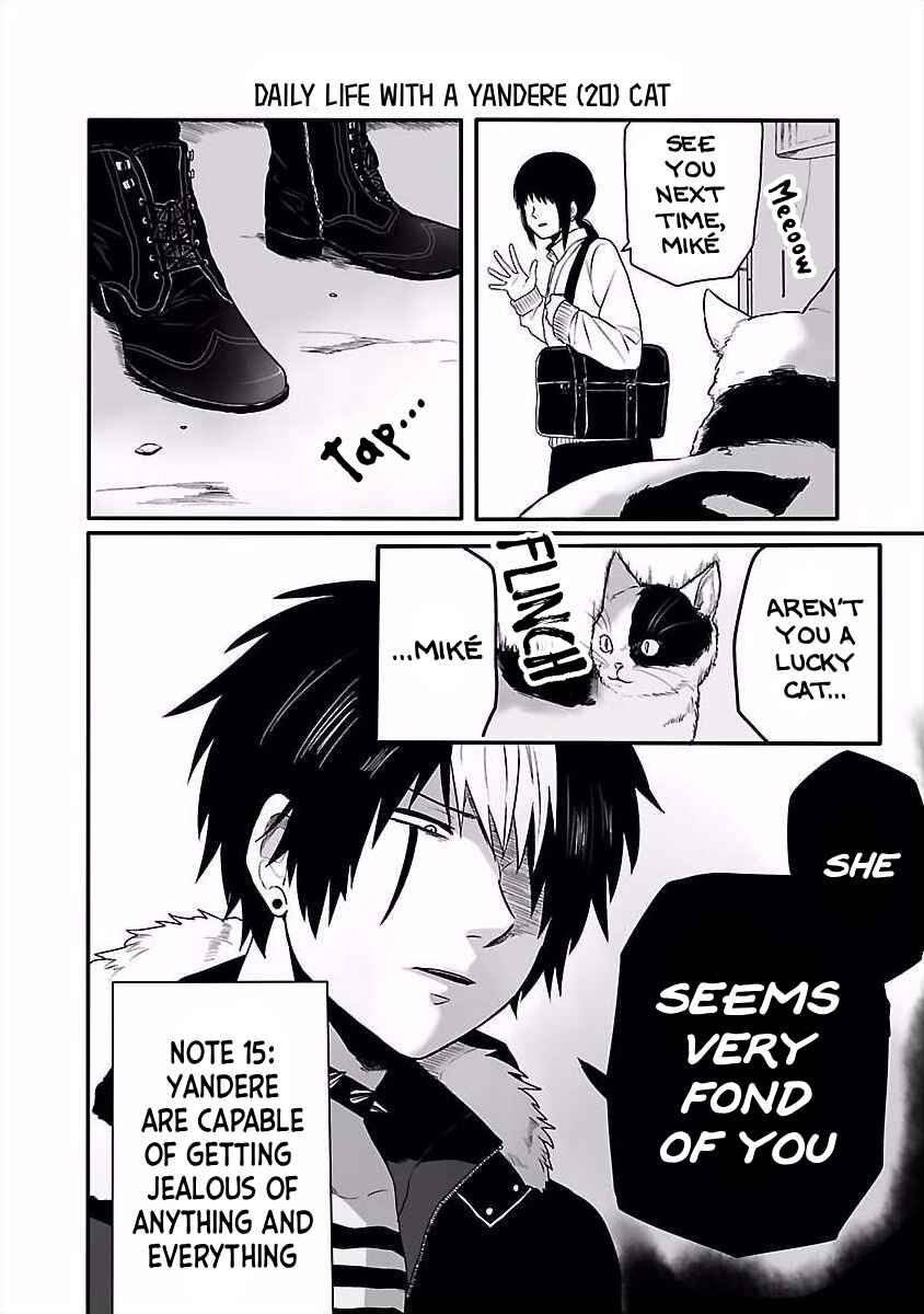 Page 5 Chapter 10 Tobita-kun to Sudo-san