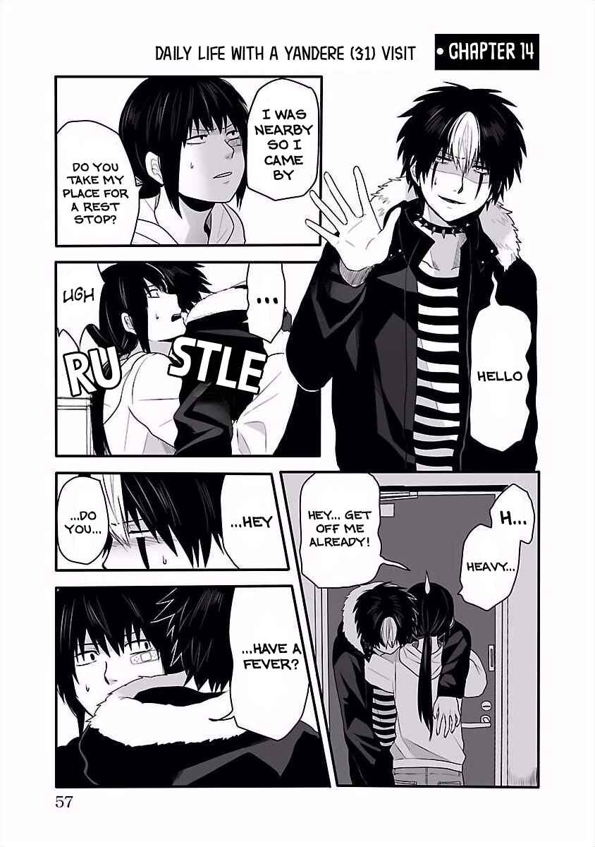 Page 2 Chapter 14 Tobita-kun to Sudo-san