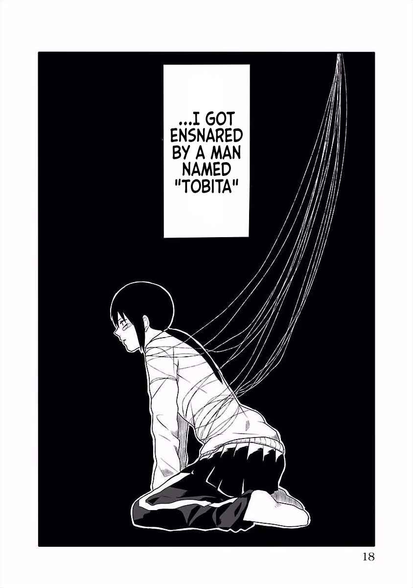 Page 5 Chapter 4 Tobita-kun to Sudo-san