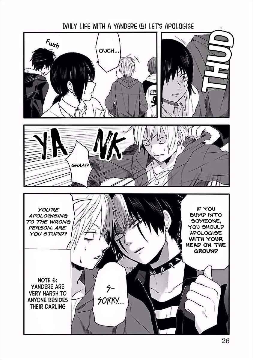 Page 5 Chapter 6 Tobita-kun to Sudo-san
