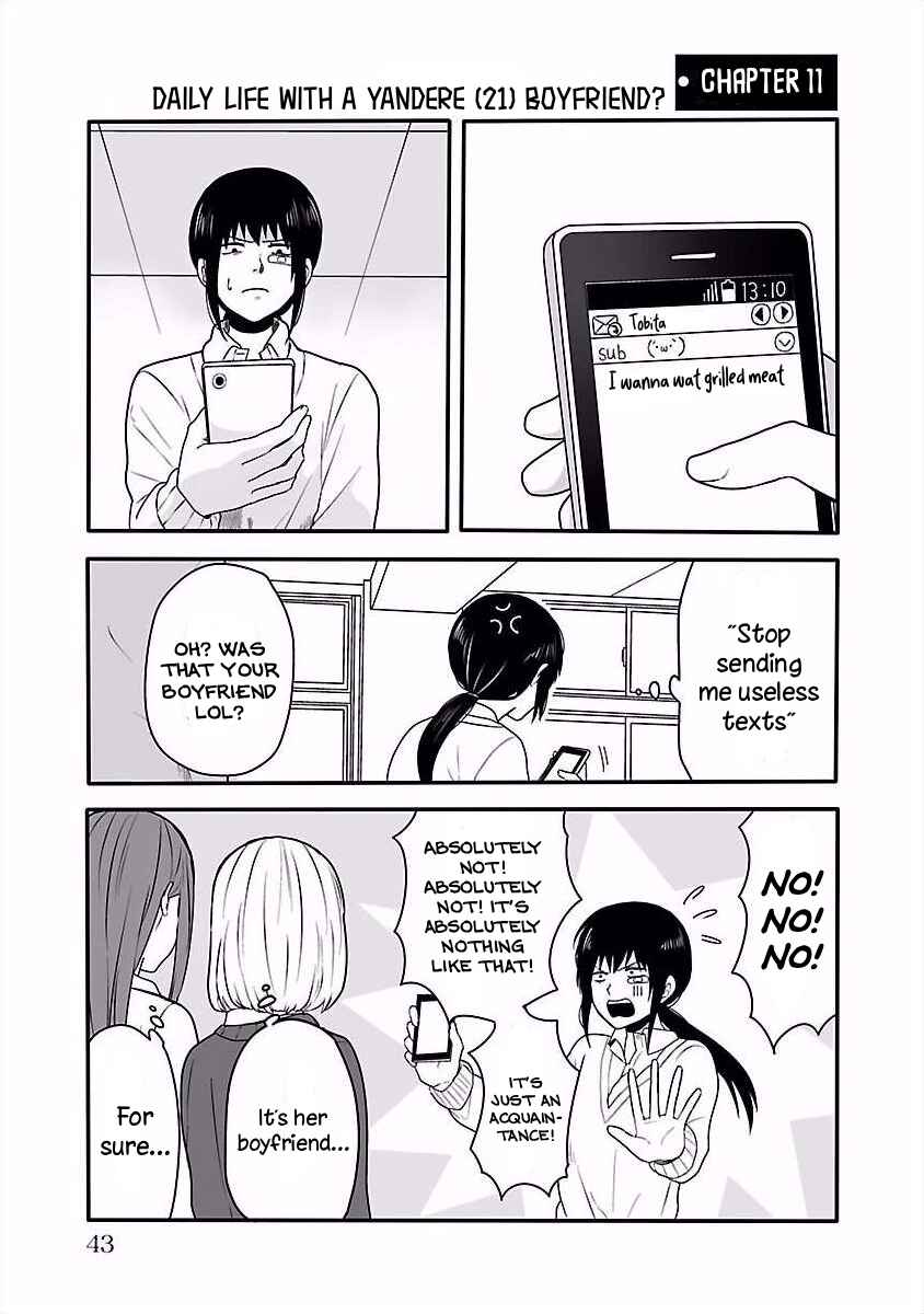Page 2 Chapter 11 Tobita-kun to Sudo-san