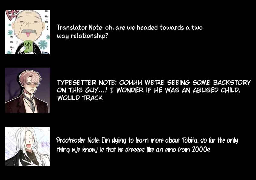 Page 7 Chapter 11 Tobita-kun to Sudo-san