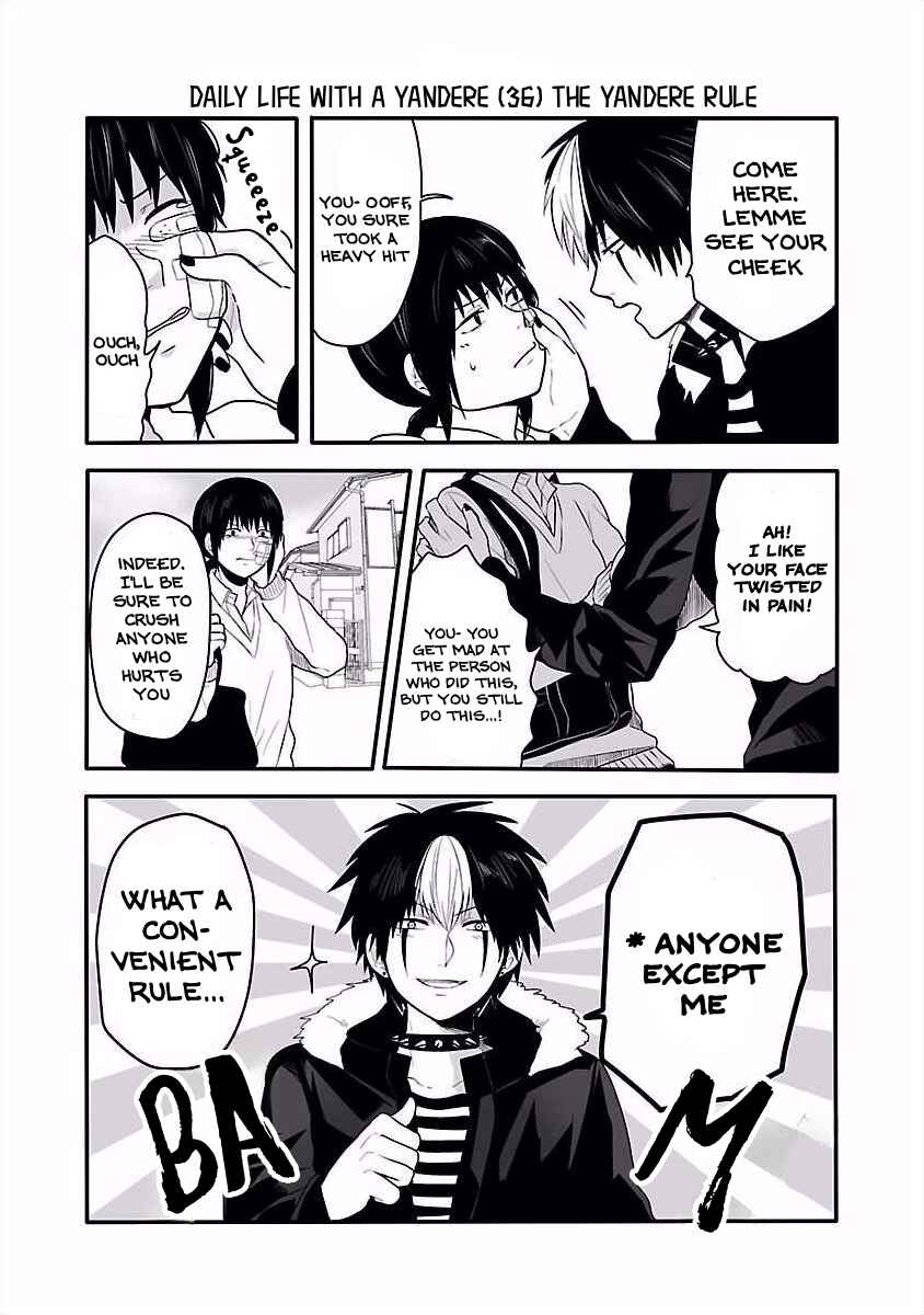 Page 3 Chapter 15 Tobita-kun to Sudo-san