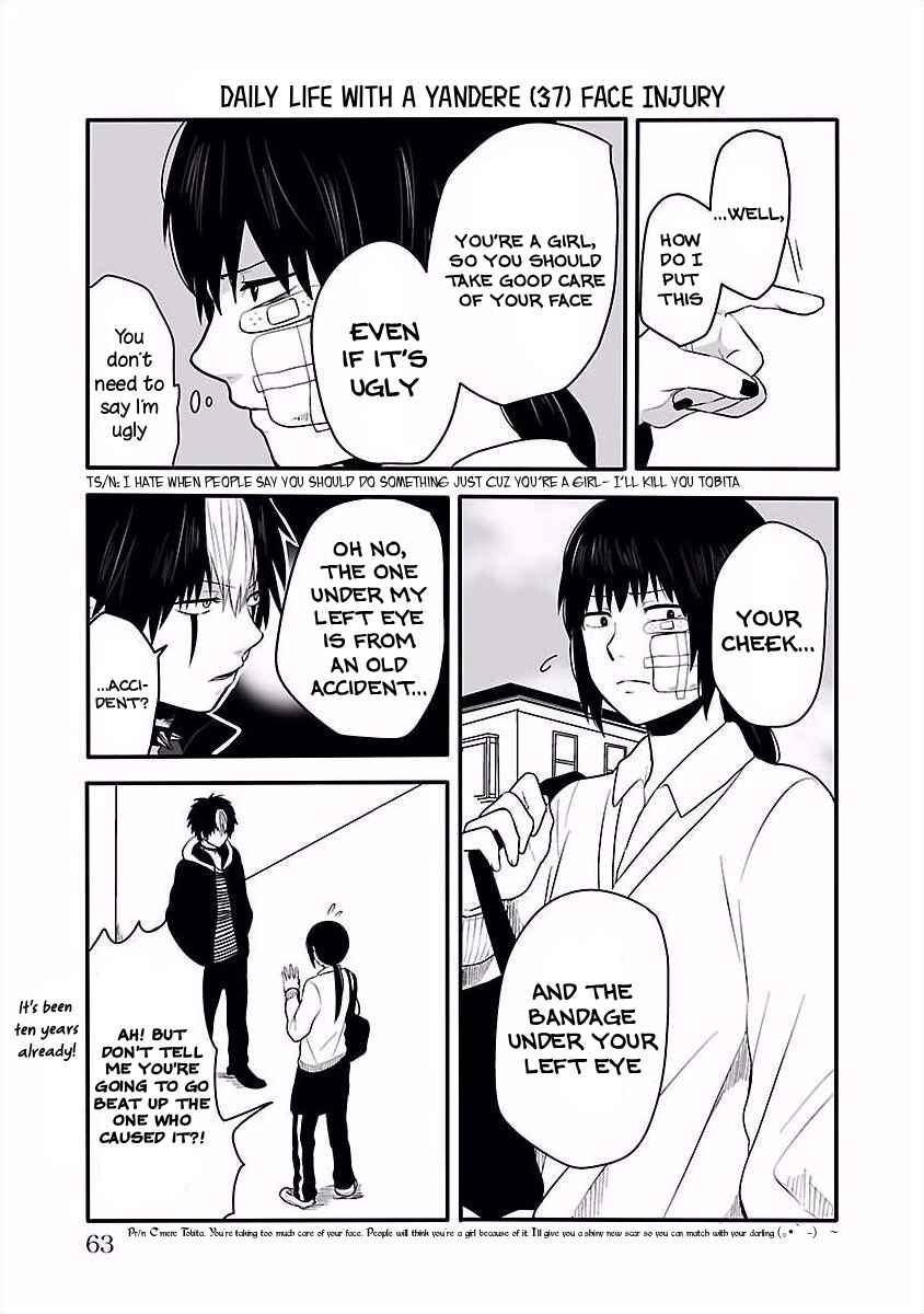 Page 4 Chapter 15 Tobita-kun to Sudo-san