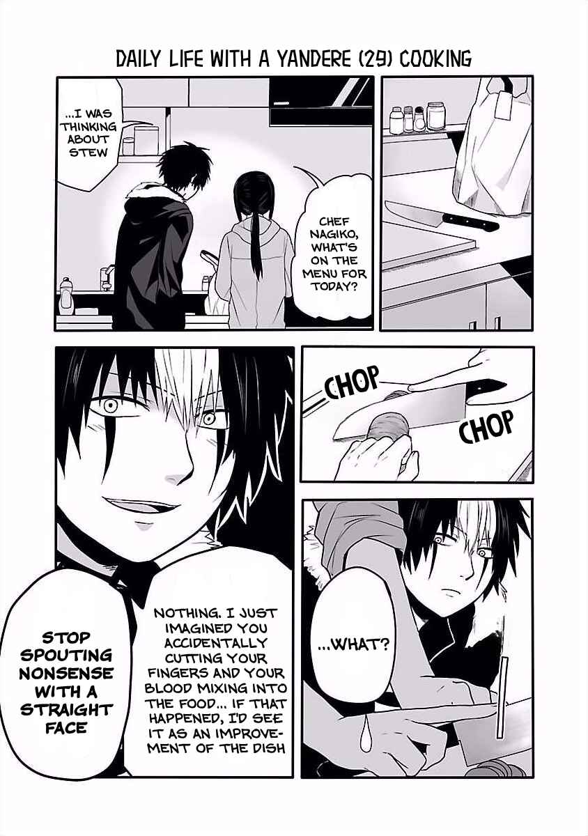 Page 4 Chapter 13 Tobita-kun to Sudo-san