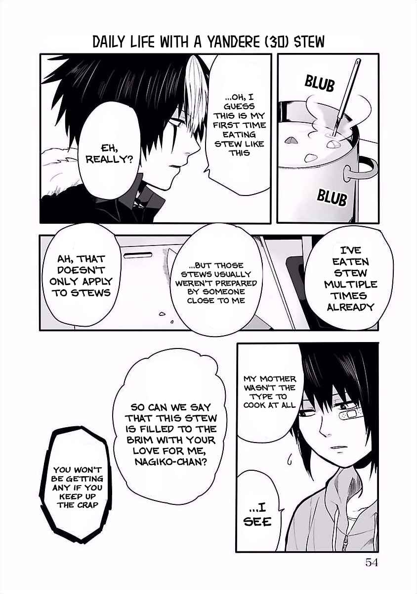 Page 5 Chapter 13 Tobita-kun to Sudo-san