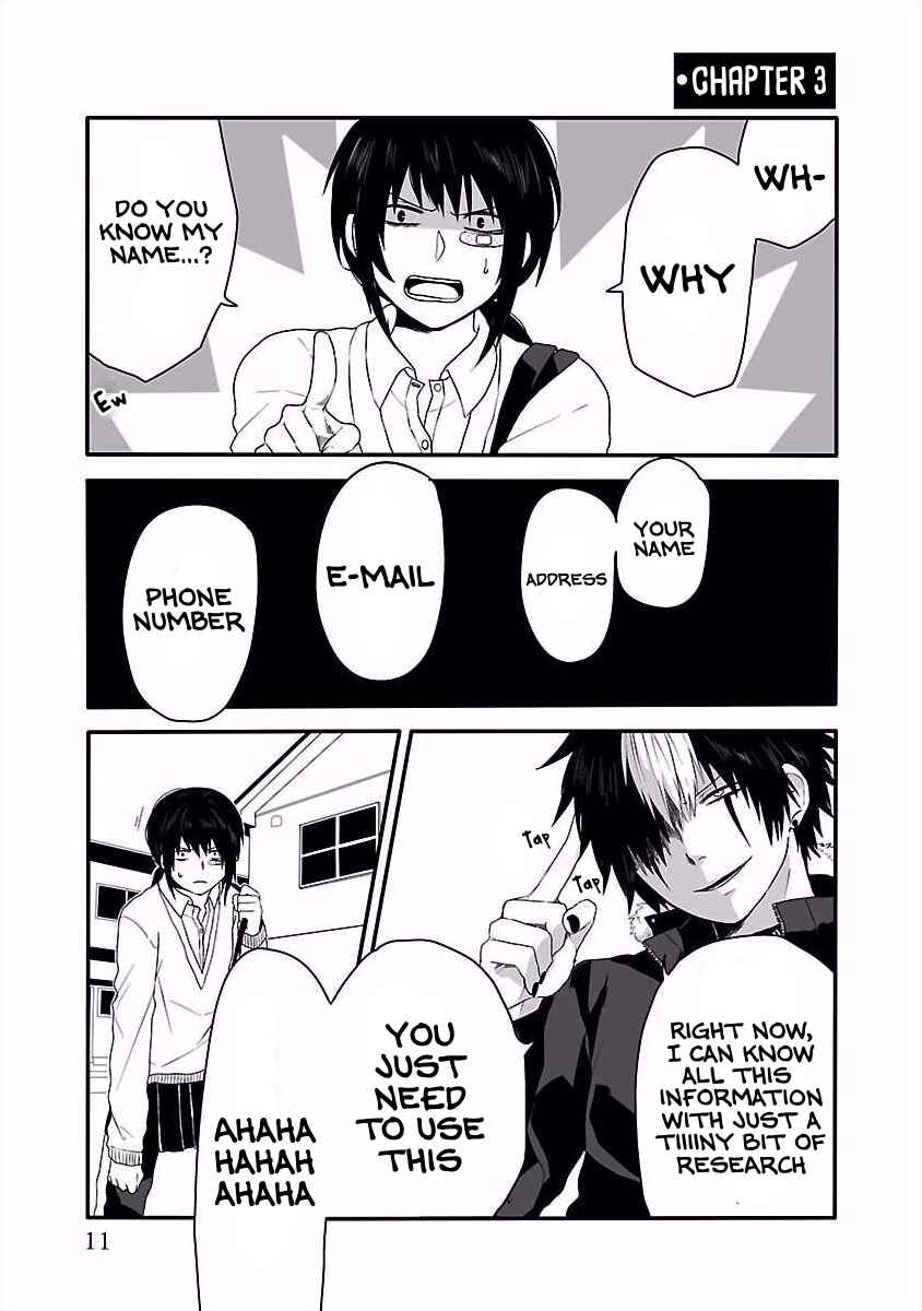 Page 2 Chapter 3 Tobita-kun to Sudo-san