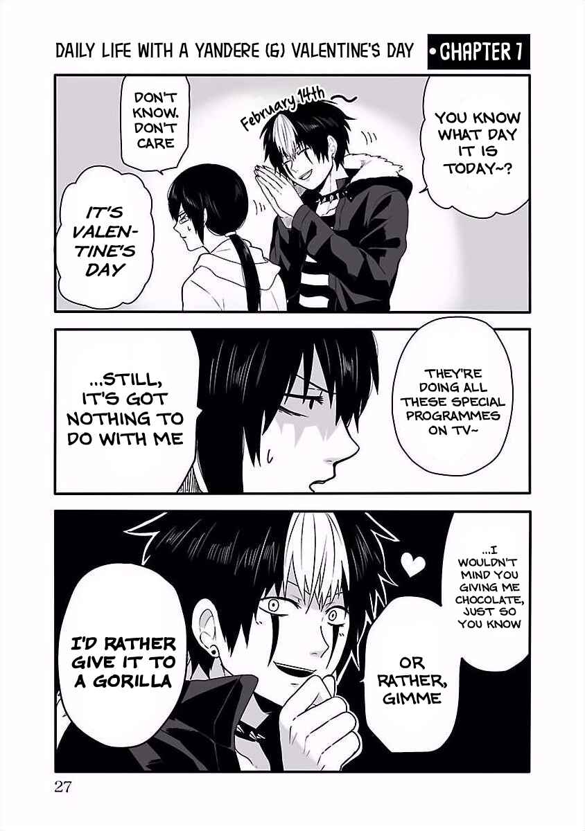 Page 2 Chapter 7 Tobita-kun to Sudo-san