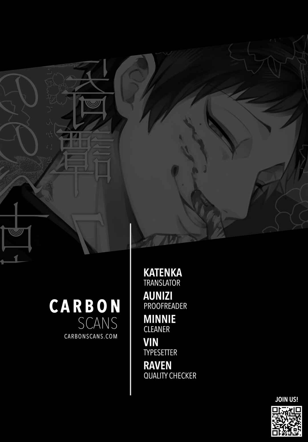 Page 1 Chapter 8.1 Mononobe Koshoten Kaikitan
