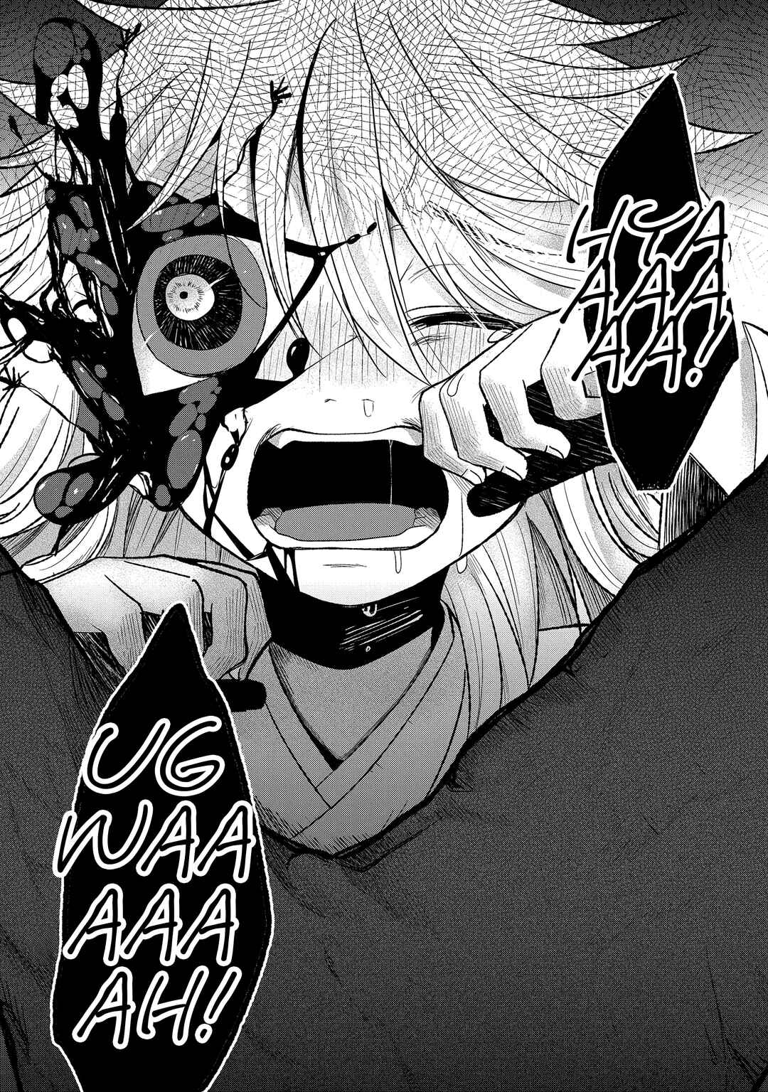 Page 16 Chapter 8.1 Mononobe Koshoten Kaikitan