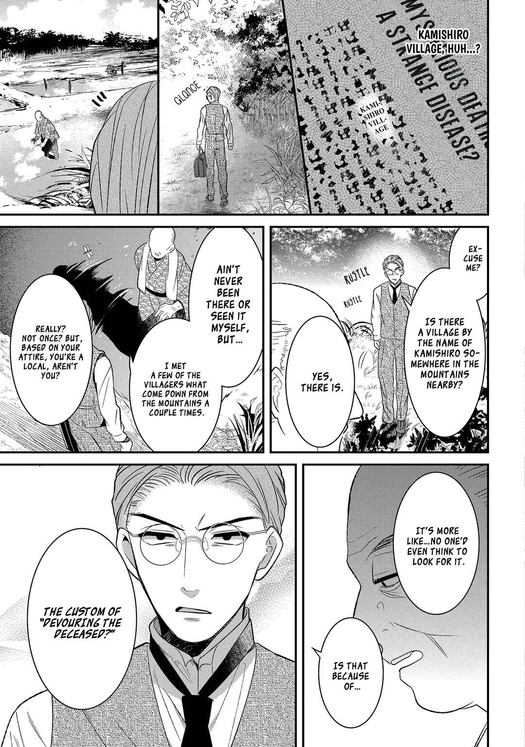 Page 18 Chapter 8.1 Mononobe Koshoten Kaikitan