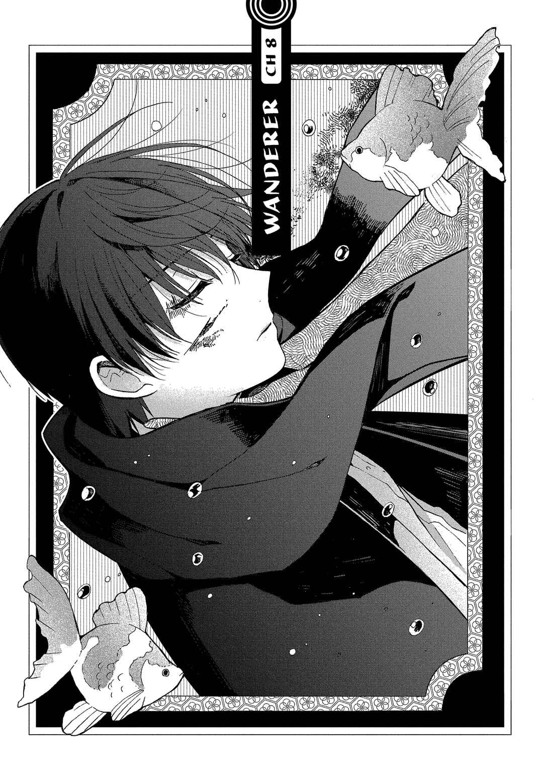 Page 3 Chapter 8.1 Mononobe Koshoten Kaikitan