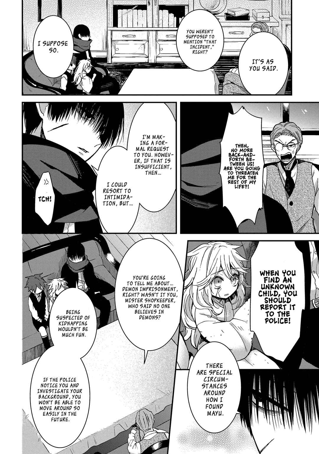 Page 5 Chapter 8.1 Mononobe Koshoten Kaikitan