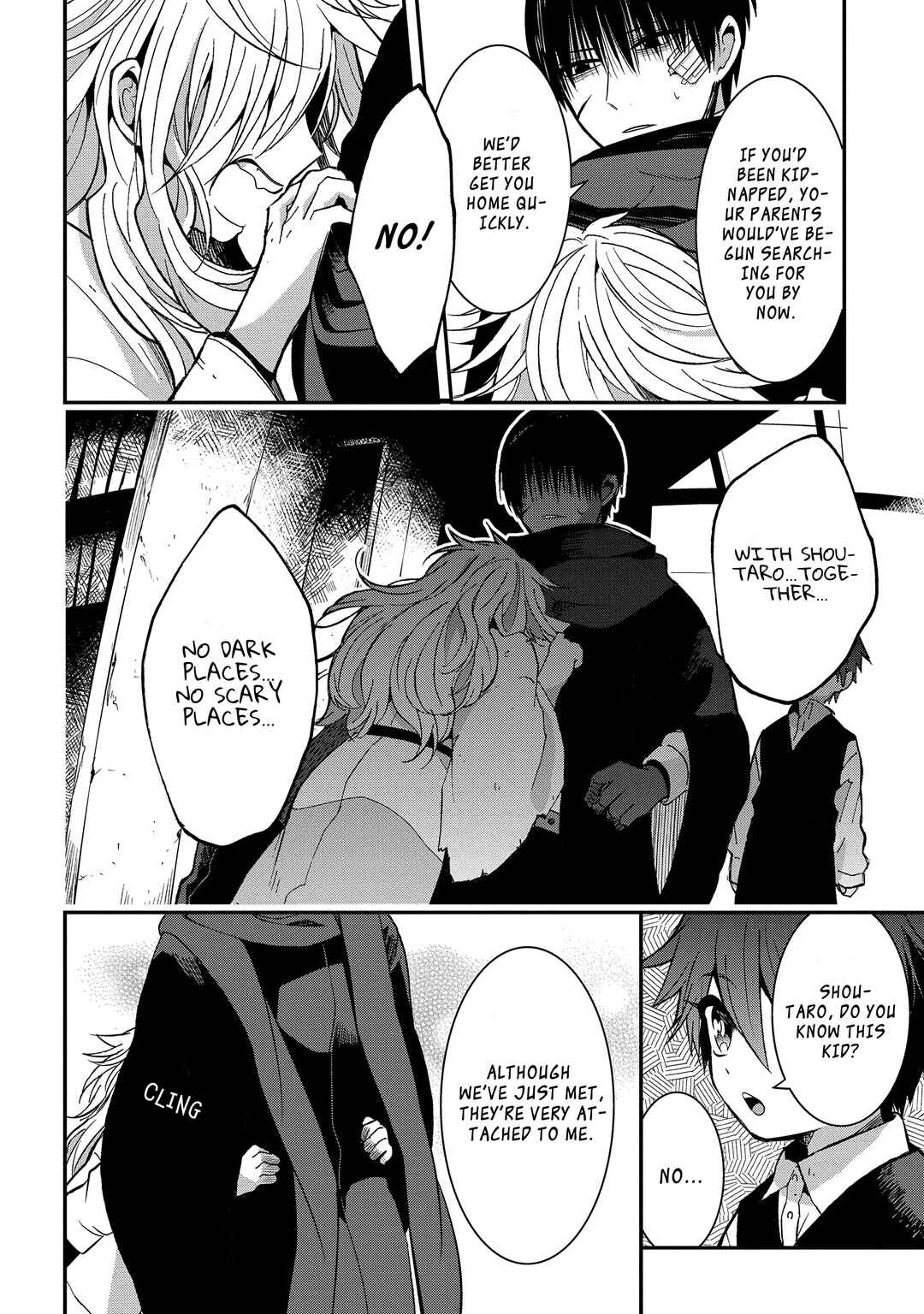 Page 7 Chapter 8.1 Mononobe Koshoten Kaikitan