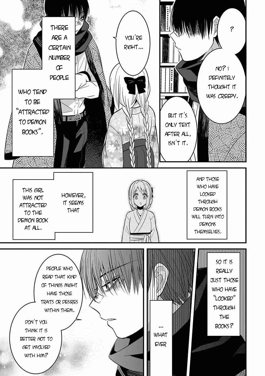 Page 14 Chapter 6 Mononobe Koshoten Kaikitan