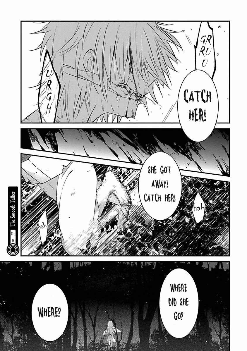 Page 2 Chapter 6 Mononobe Koshoten Kaikitan
