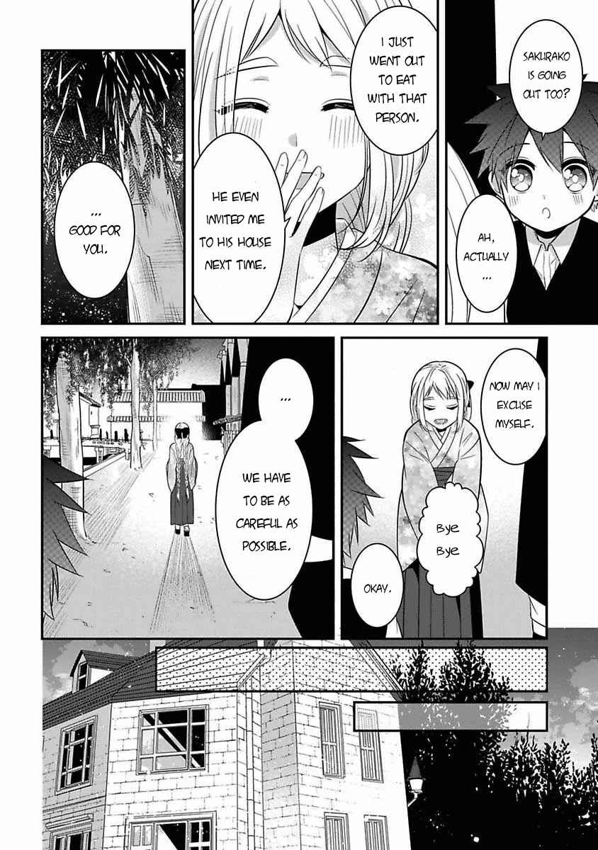 Page 21 Chapter 6 Mononobe Koshoten Kaikitan