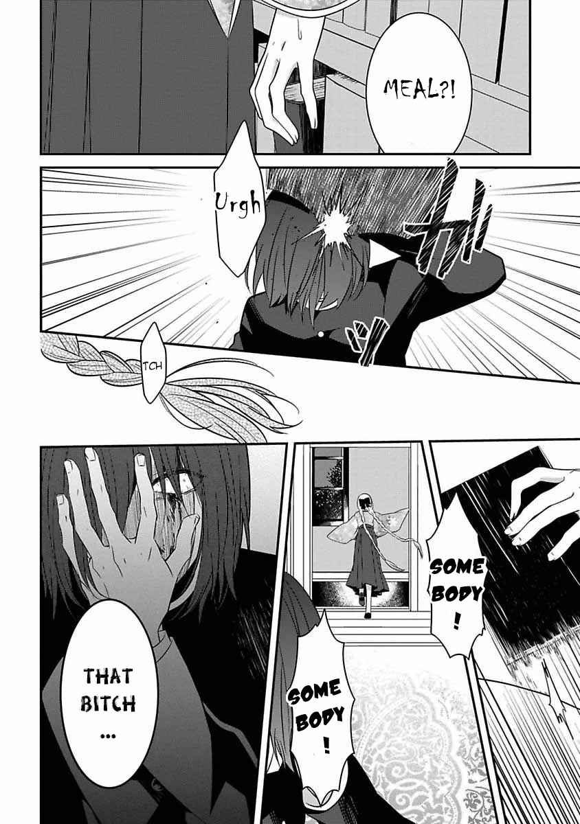 Page 29 Chapter 6 Mononobe Koshoten Kaikitan