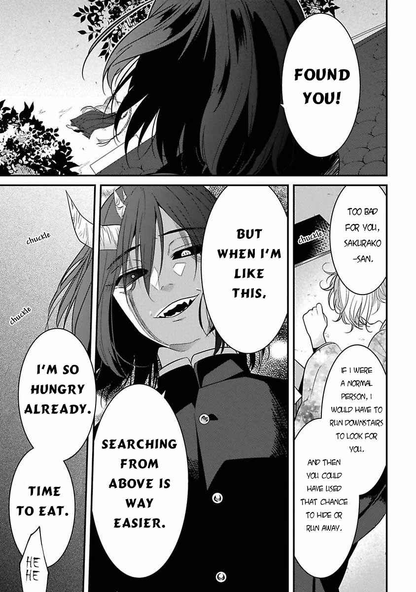 Page 34 Chapter 6 Mononobe Koshoten Kaikitan