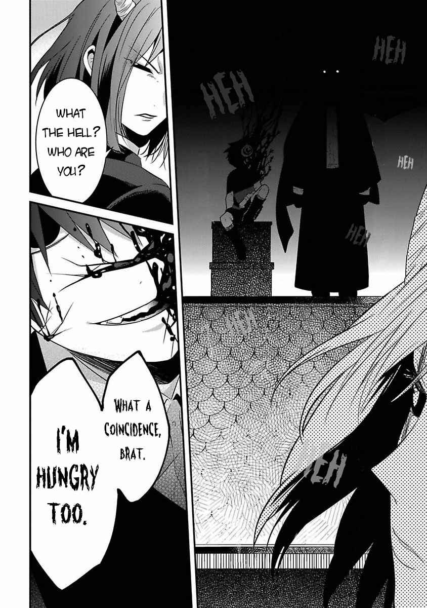 Page 35 Chapter 6 Mononobe Koshoten Kaikitan