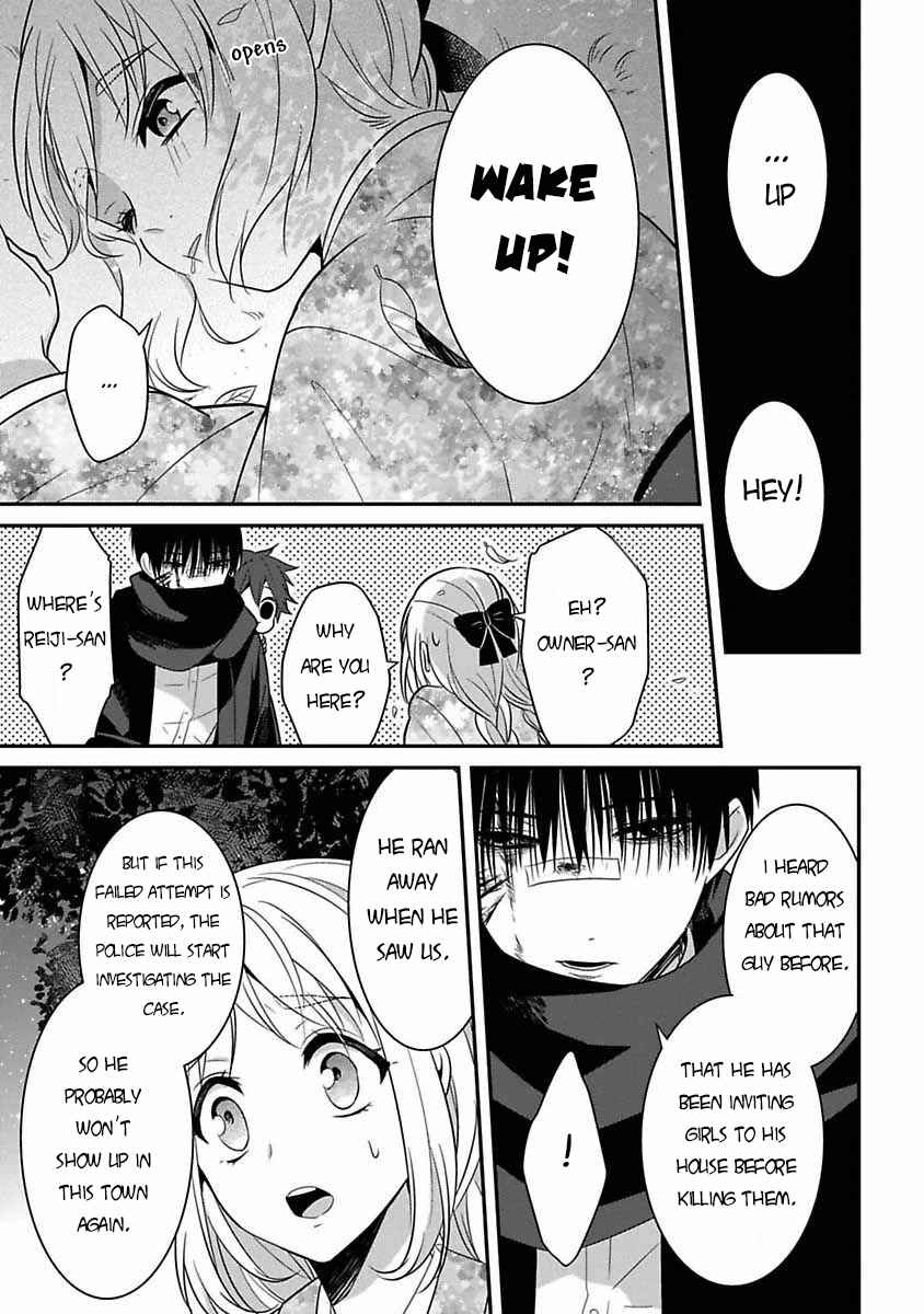 Page 36 Chapter 6 Mononobe Koshoten Kaikitan