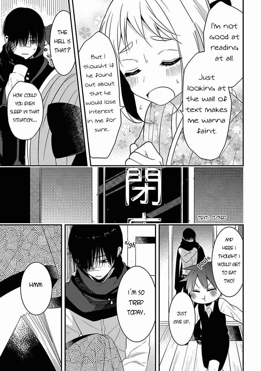 Page 38 Chapter 6 Mononobe Koshoten Kaikitan