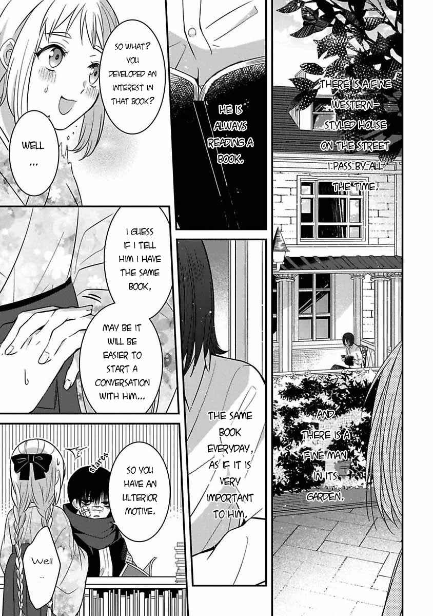 Page 6 Chapter 6 Mononobe Koshoten Kaikitan