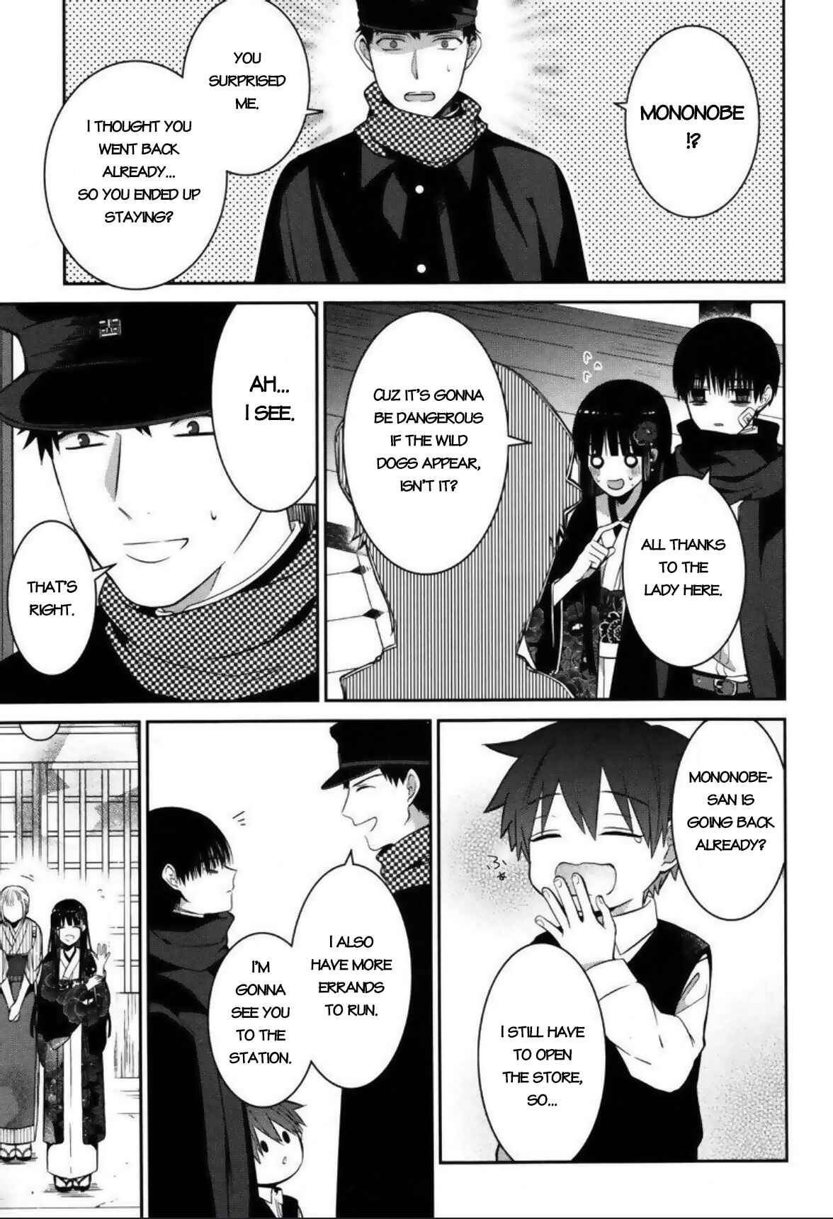 Page 16 Chapter 3 Mononobe Koshoten Kaikitan
