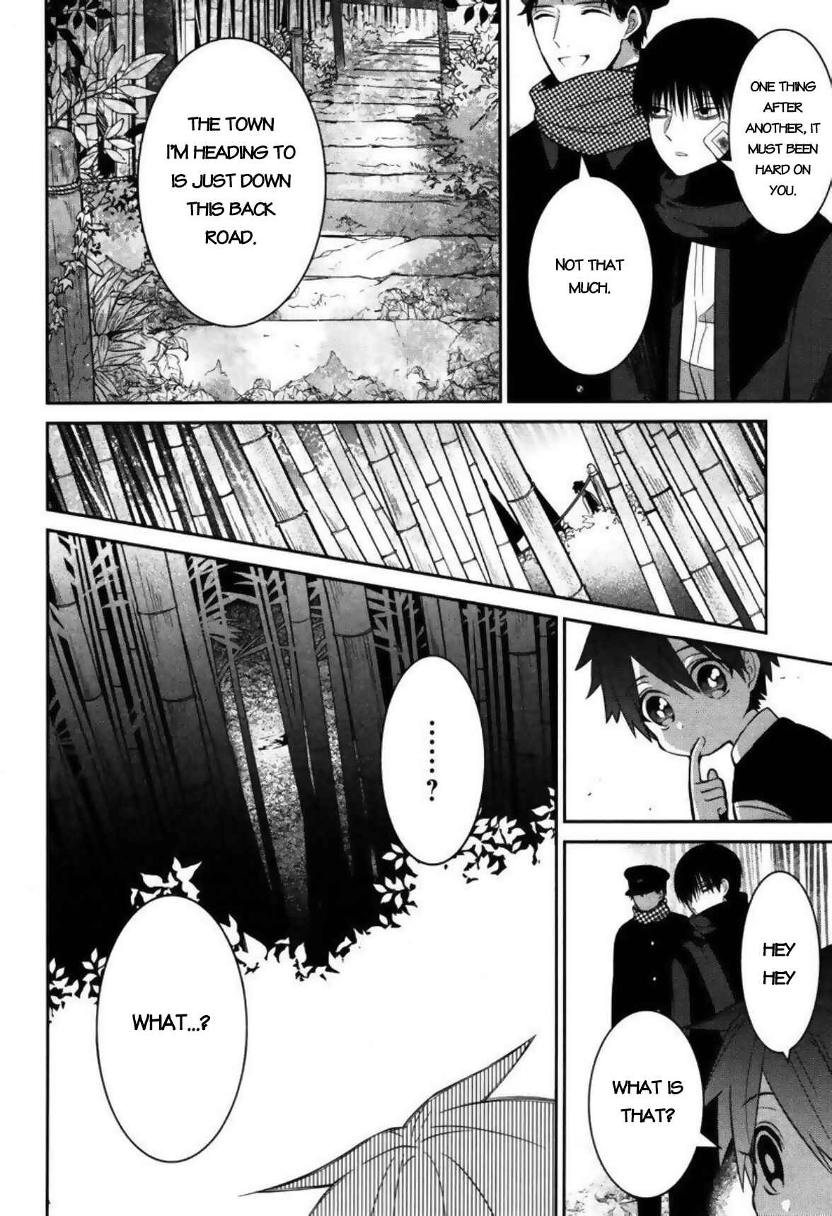 Page 17 Chapter 3 Mononobe Koshoten Kaikitan