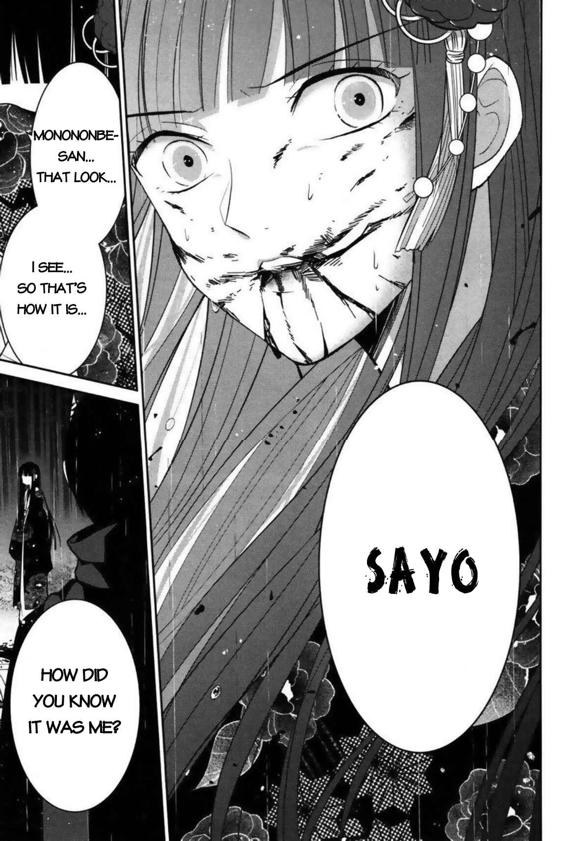 Page 22 Chapter 3 Mononobe Koshoten Kaikitan