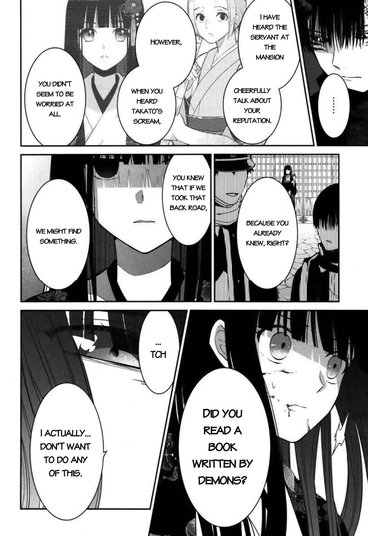 Page 23 Chapter 3 Mononobe Koshoten Kaikitan