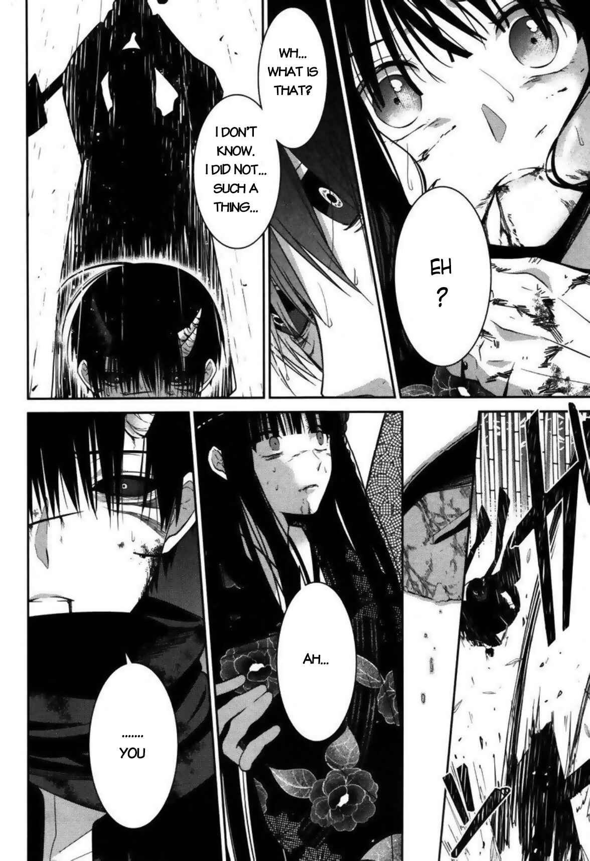 Page 27 Chapter 3 Mononobe Koshoten Kaikitan