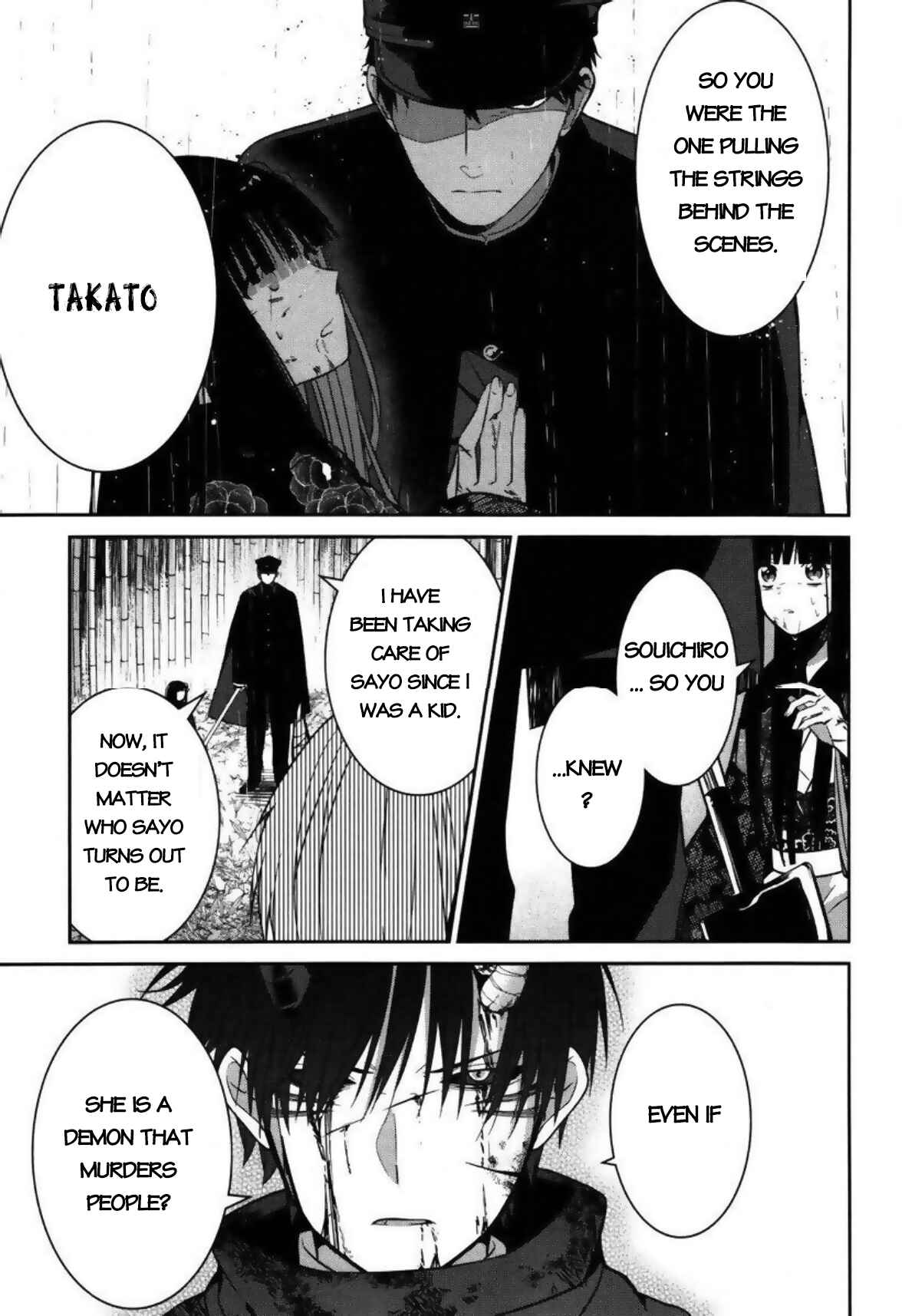 Page 28 Chapter 3 Mononobe Koshoten Kaikitan