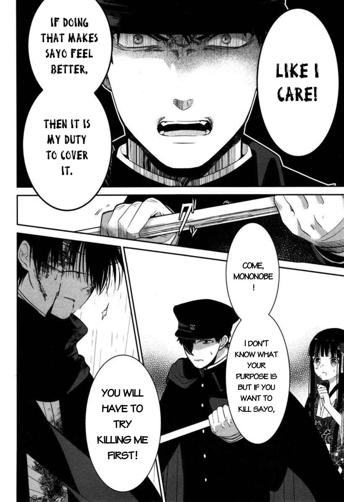 Page 29 Chapter 3 Mononobe Koshoten Kaikitan