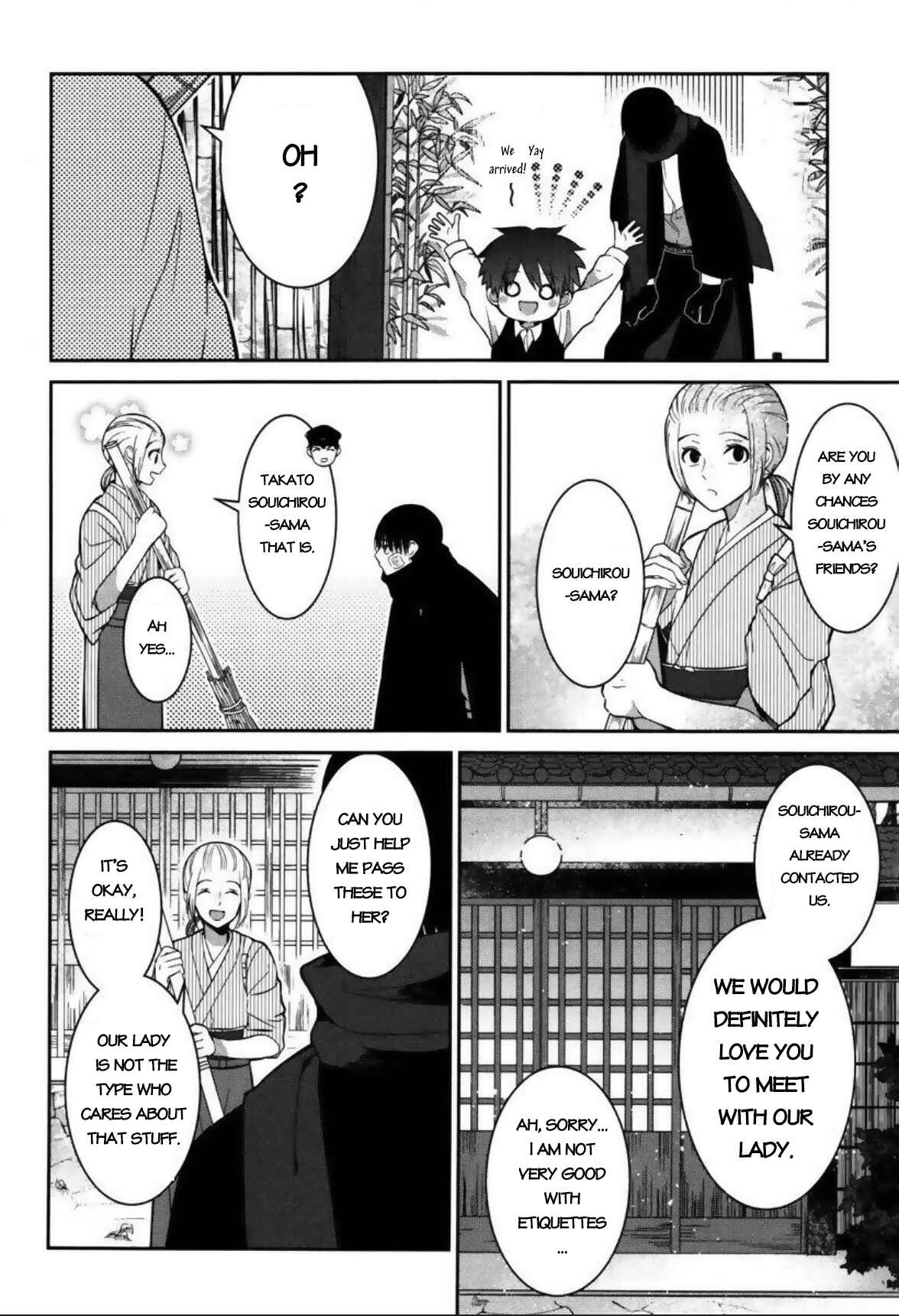 Page 7 Chapter 3 Mononobe Koshoten Kaikitan