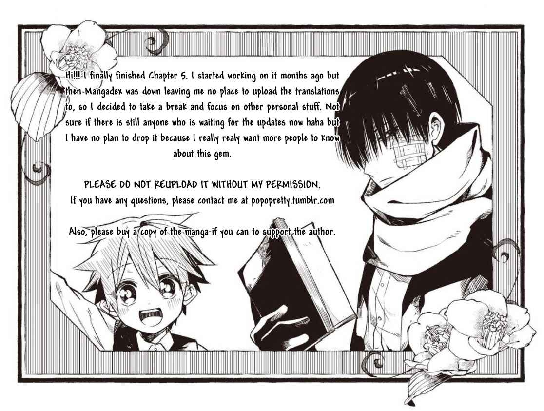Page 1 Chapter 5 Mononobe Koshoten Kaikitan